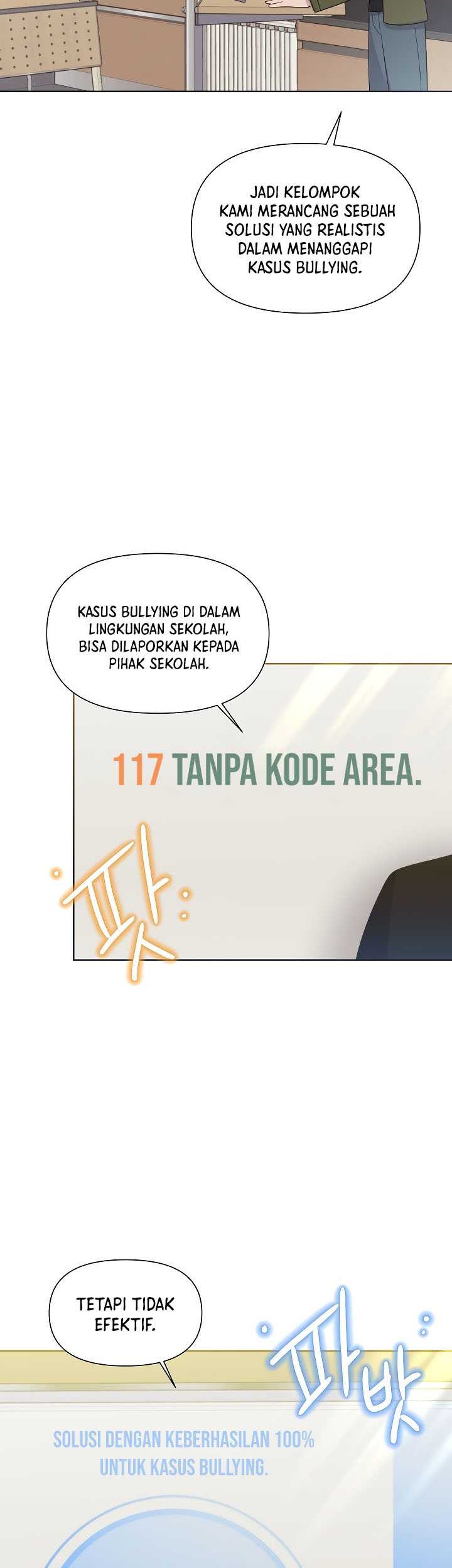 Brother, Am I Cute? Chapter 17 Gambar 8