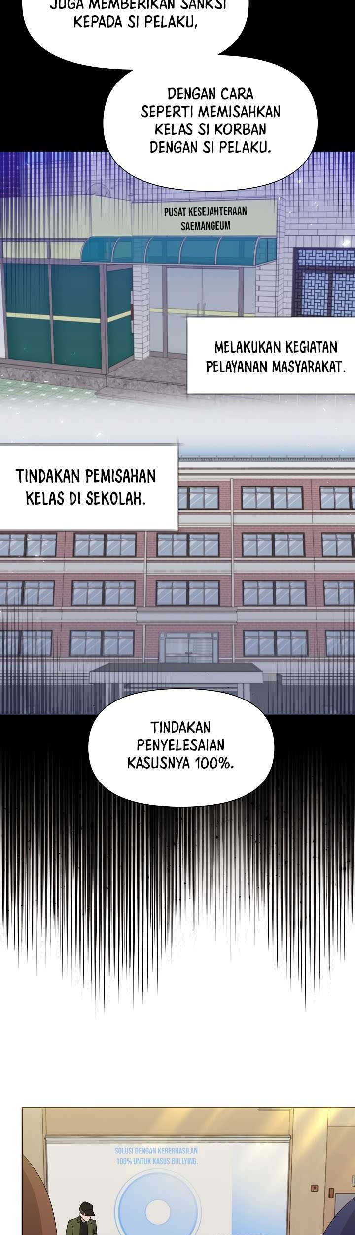Brother, Am I Cute? Chapter 17 Gambar 20