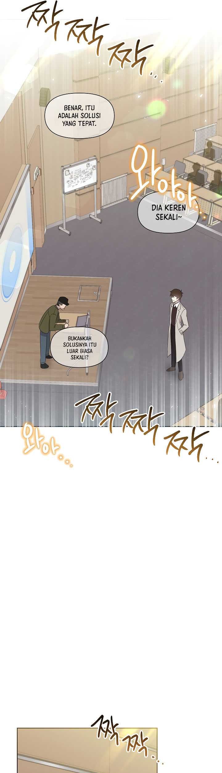 Brother, Am I Cute? Chapter 17 Gambar 42