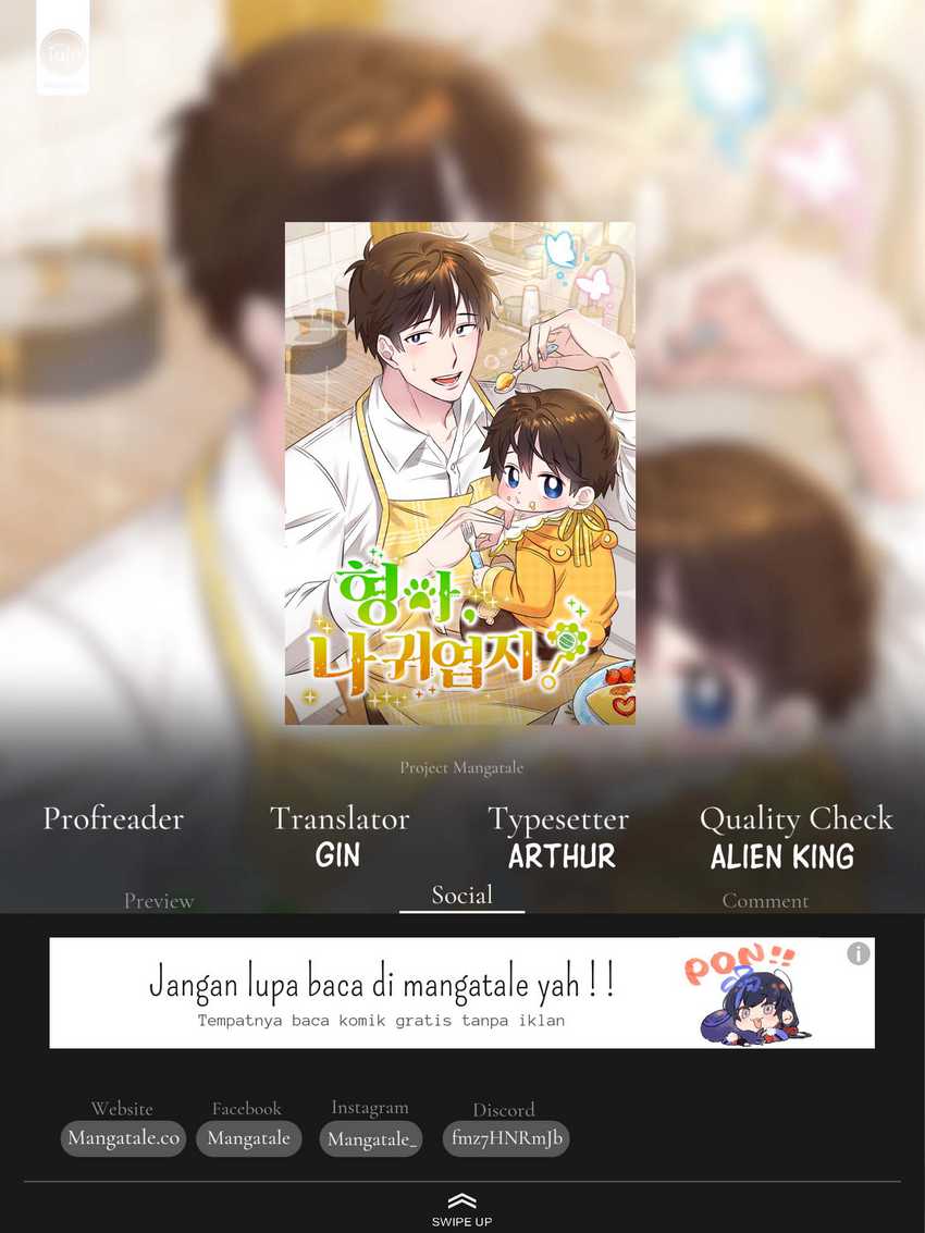 Baca Komik Brother, Am I Cute? Chapter 13 Gambar 1
