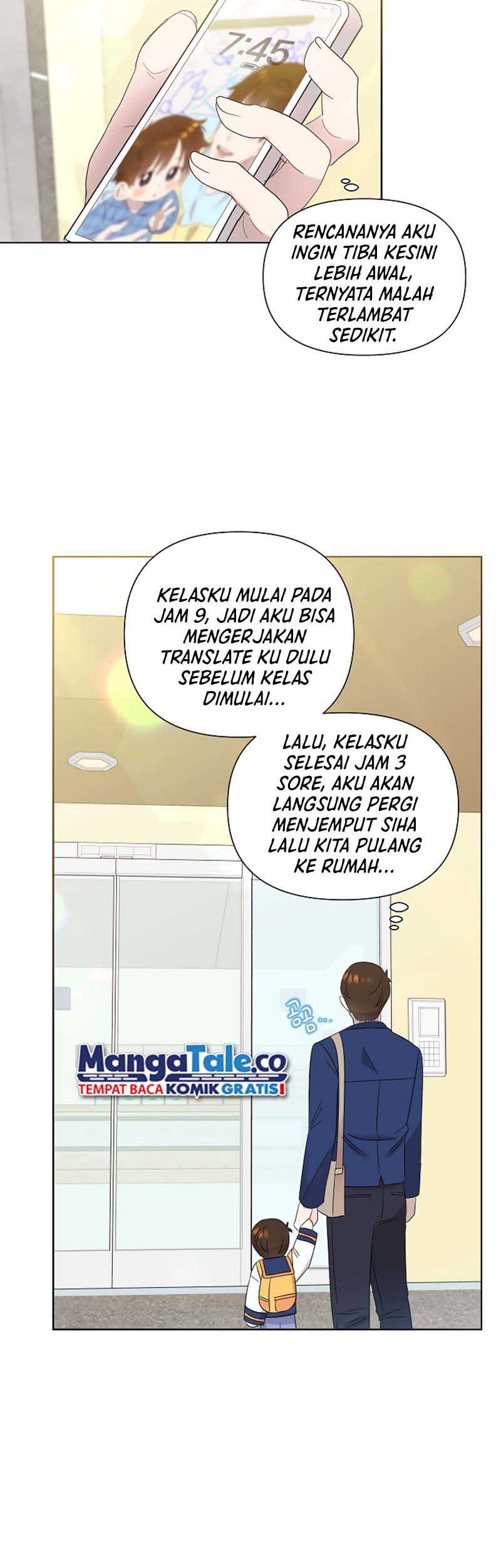Brother, Am I Cute? Chapter 13 Gambar 43