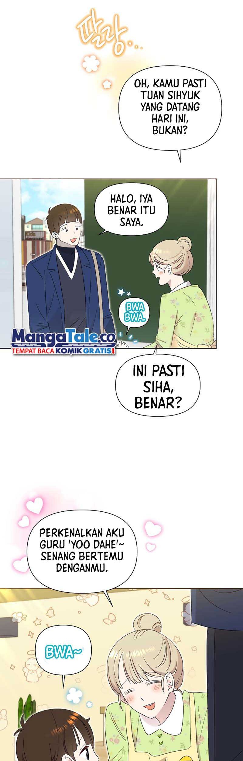 Brother, Am I Cute? Chapter 13 Gambar 44