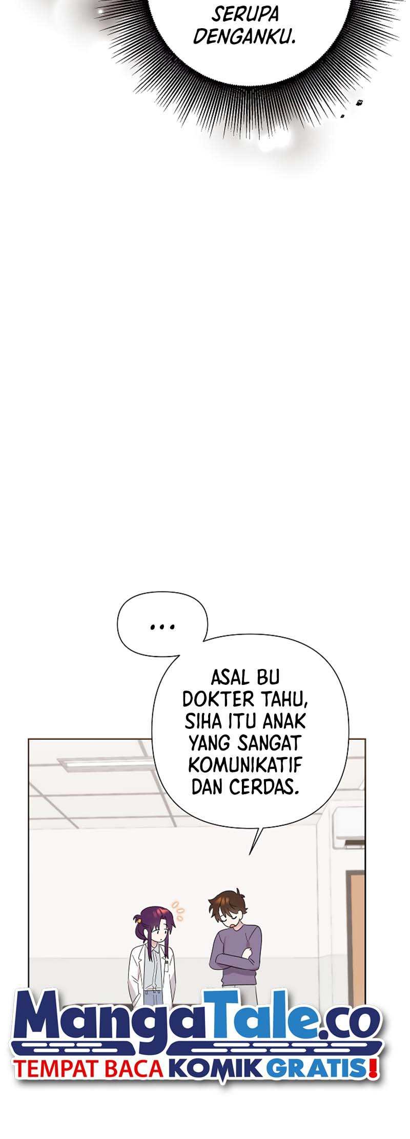 Brother, Am I Cute? Chapter 12 Gambar 10