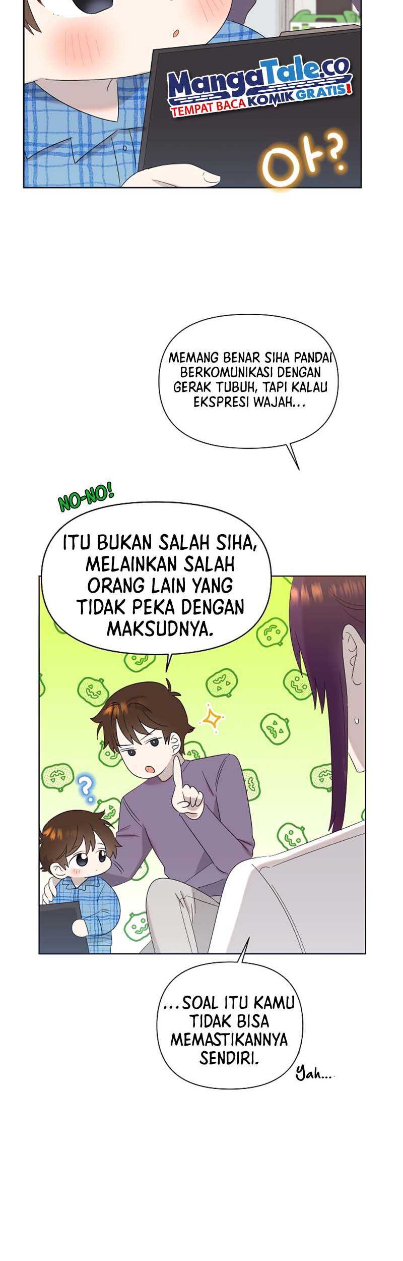 Brother, Am I Cute? Chapter 12 Gambar 12