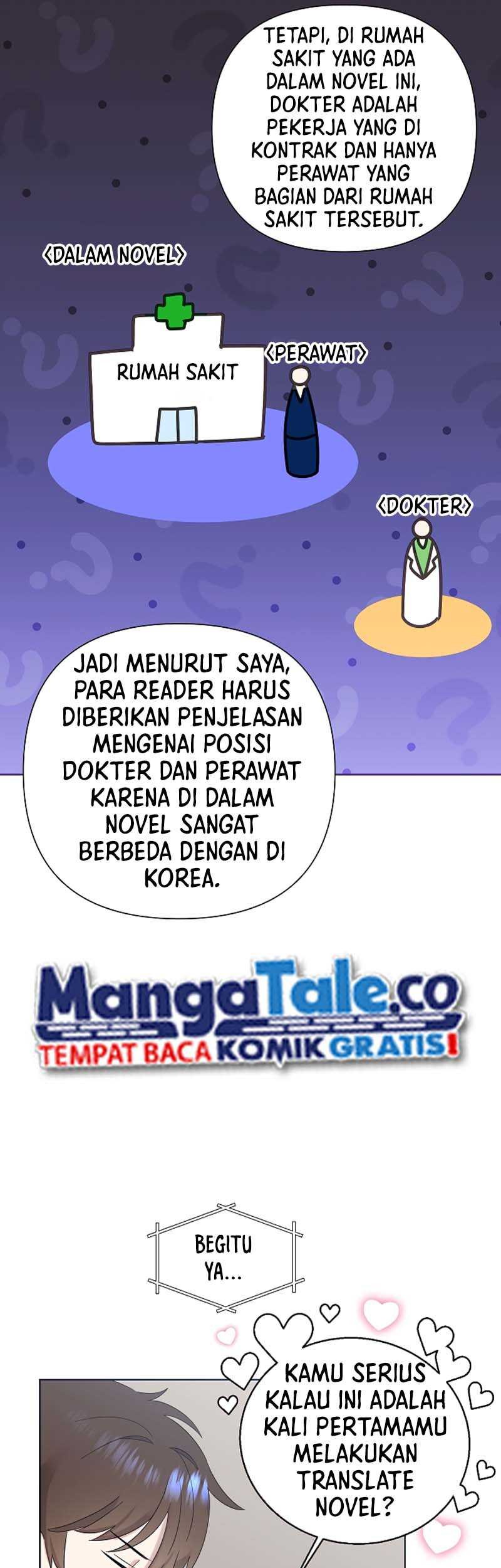 Brother, Am I Cute? Chapter 12 Gambar 38