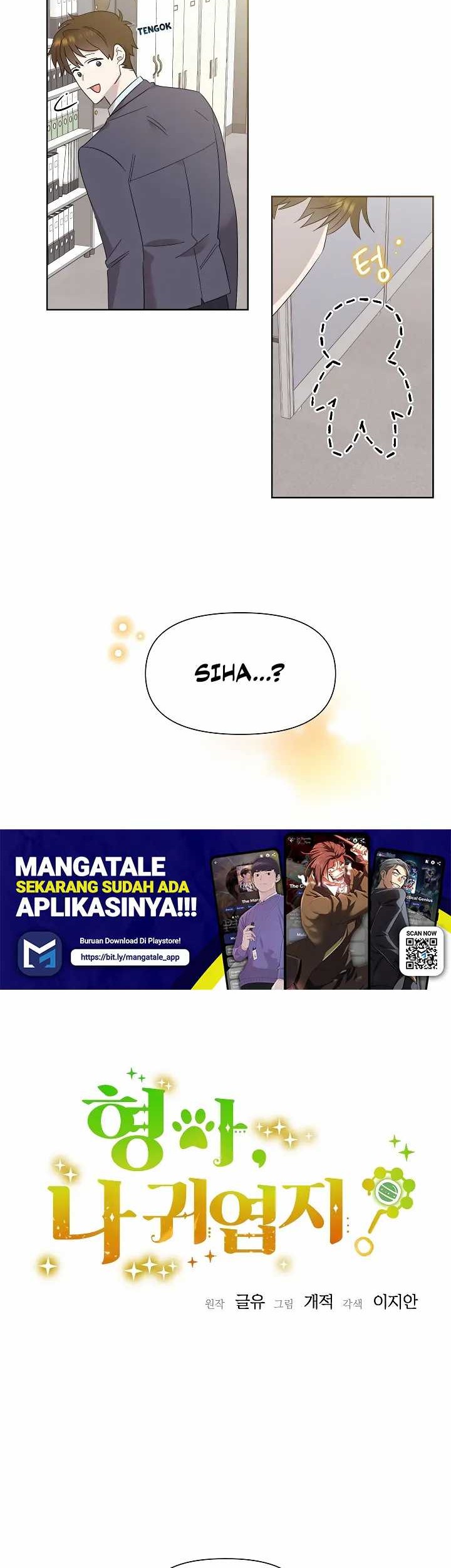 Brother, Am I Cute? Chapter 08 Gambar 6