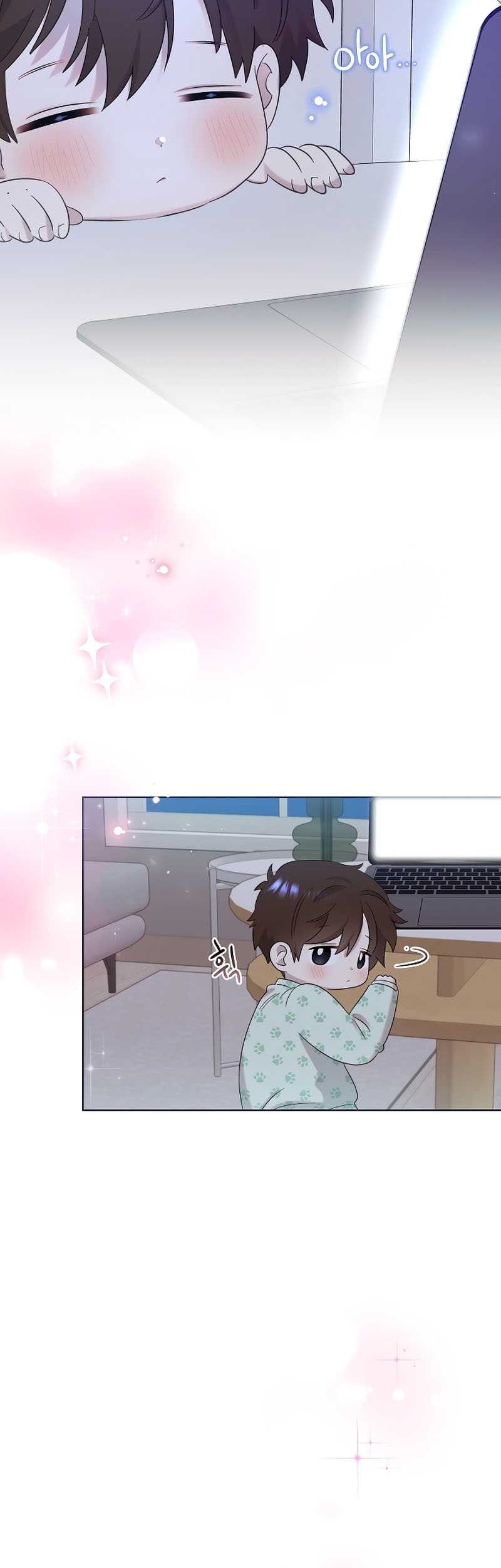Brother, Am I Cute? Chapter 06 Gambar 57