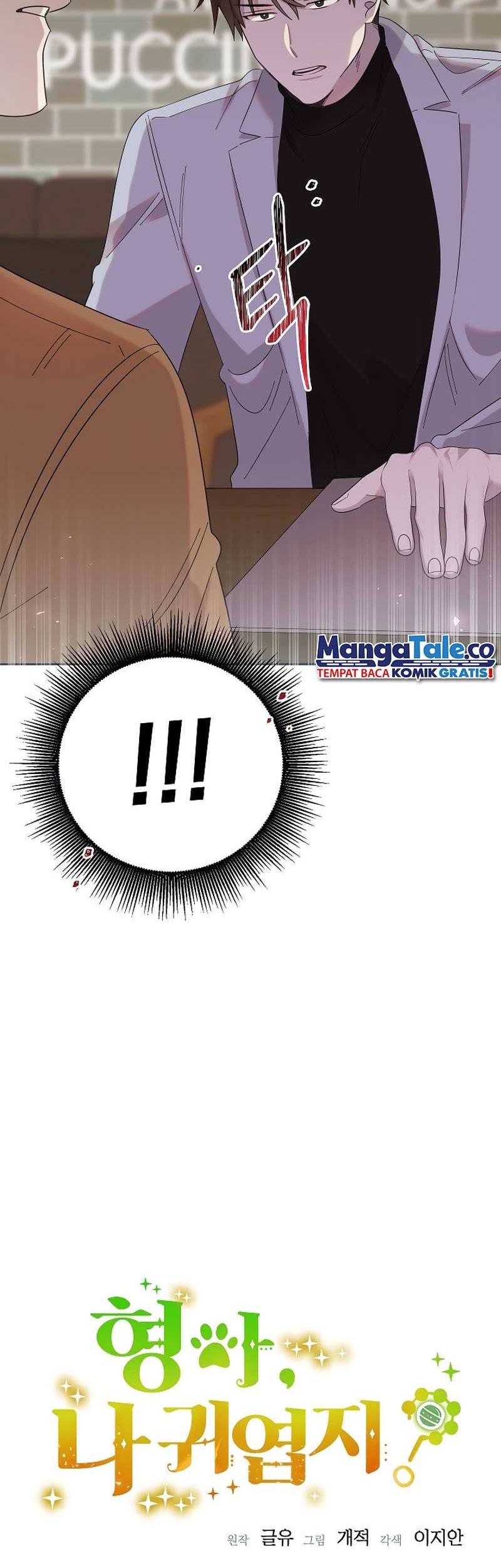 Brother, Am I Cute? Chapter 06 Gambar 3