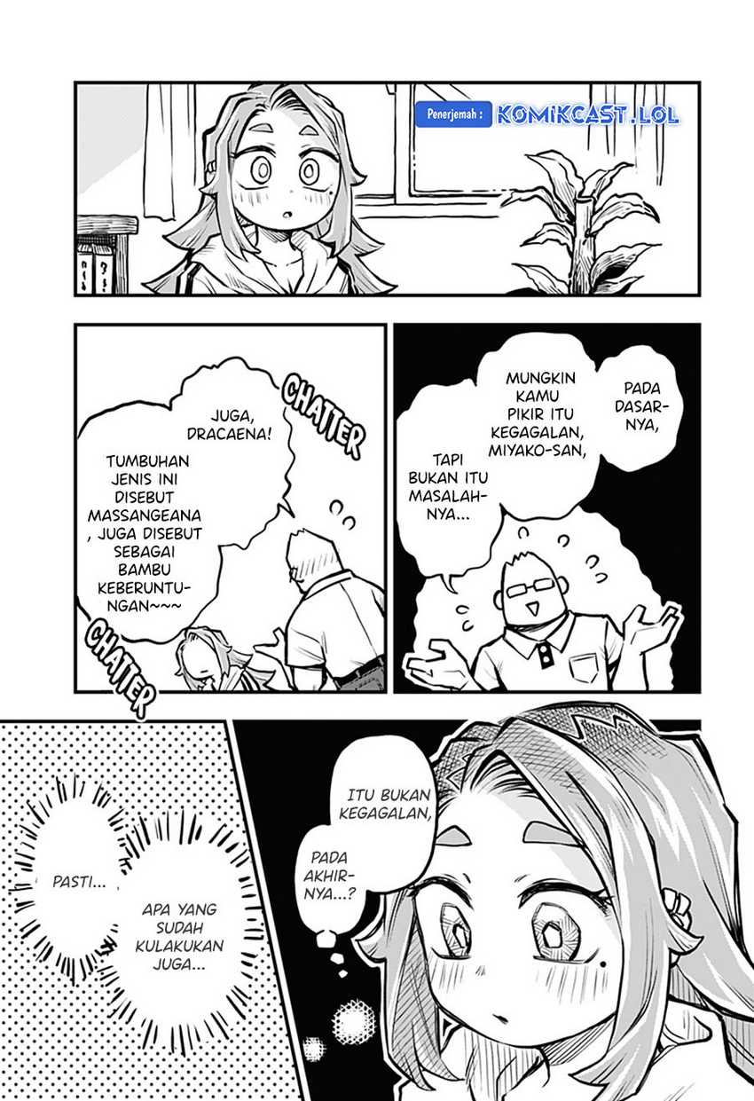 More Than Lovers Less Than Friends Chapter 12 Gambar 12