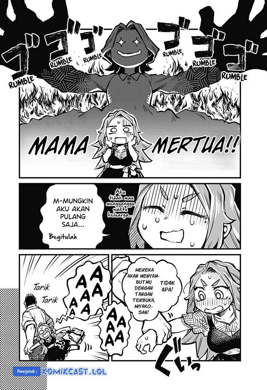 More Than Lovers Less Than Friends Chapter 11 Gambar 5