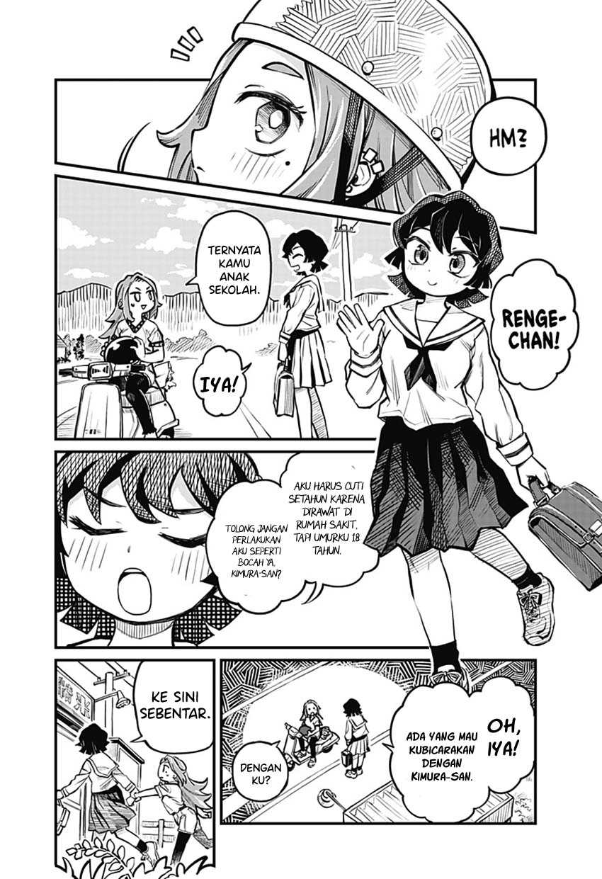 More Than Lovers Less Than Friends Chapter 06 Gambar 5