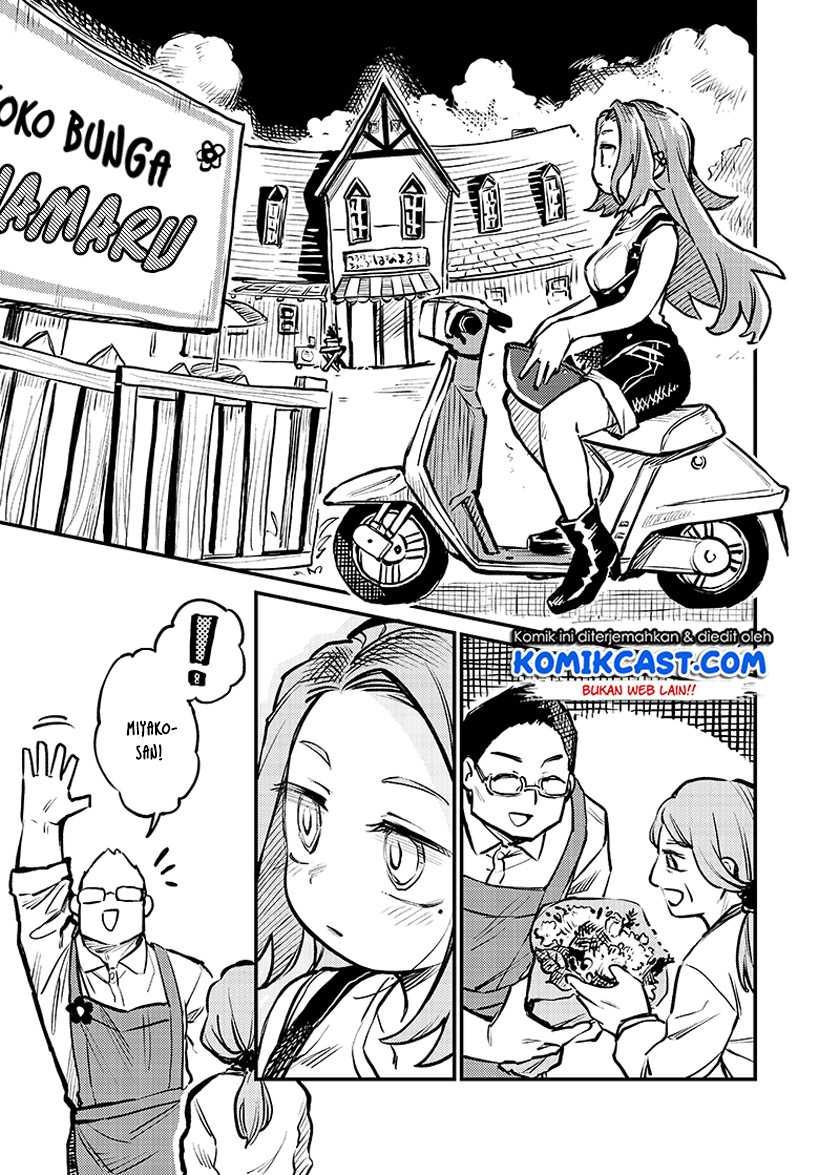 More Than Lovers Less Than Friends Chapter 03 Gambar 8