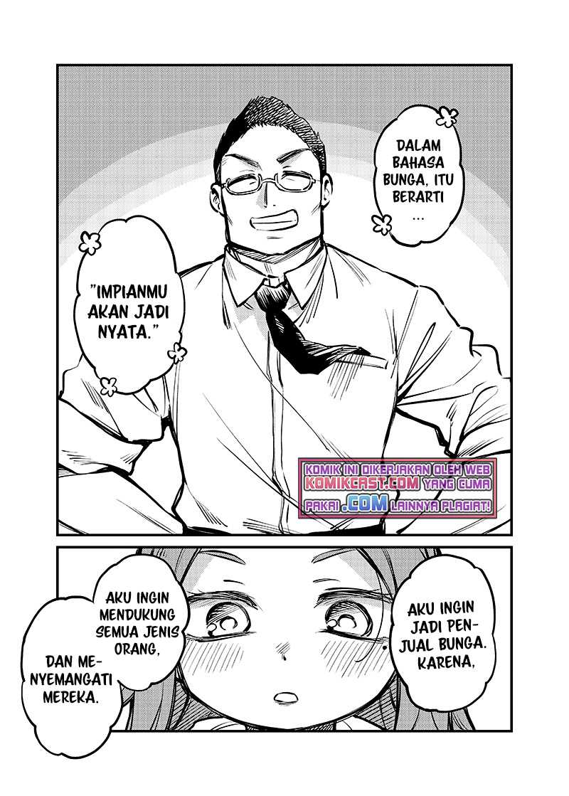 More Than Lovers Less Than Friends Chapter 02 Gambar 11
