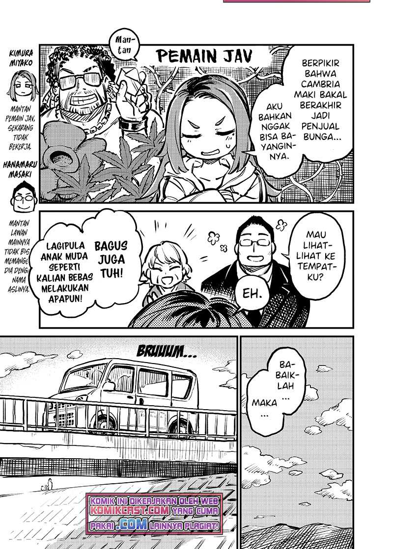 More Than Lovers Less Than Friends Chapter 02 Gambar 3
