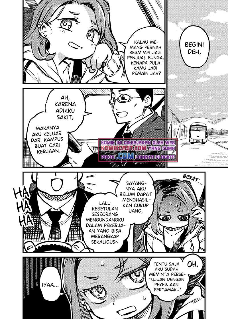 More Than Lovers Less Than Friends Chapter 02 Gambar 4