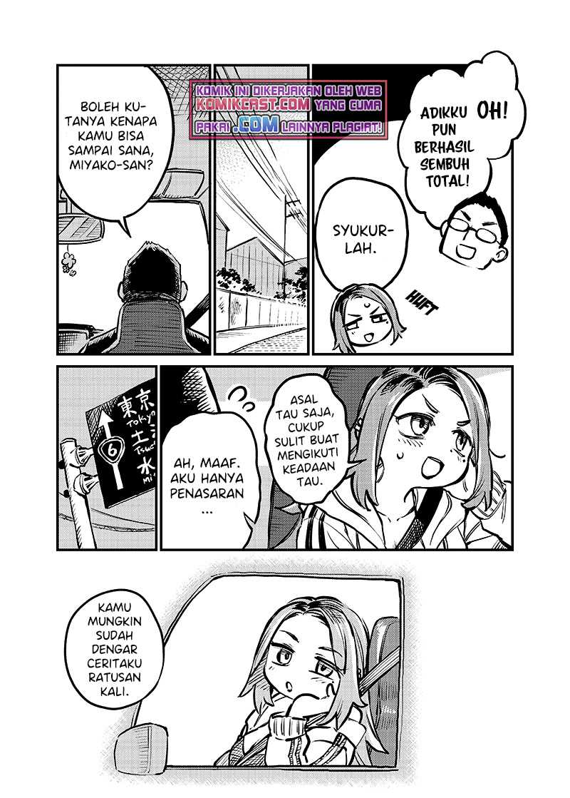 More Than Lovers Less Than Friends Chapter 02 Gambar 5