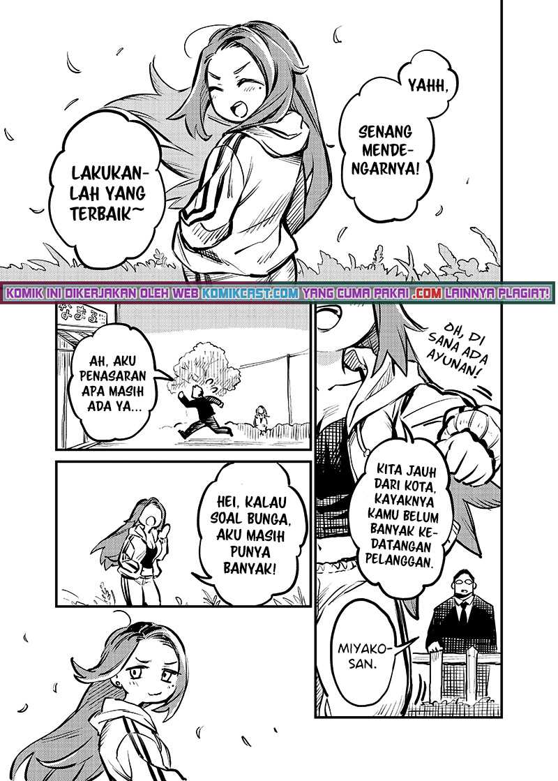More Than Lovers Less Than Friends Chapter 02 Gambar 9