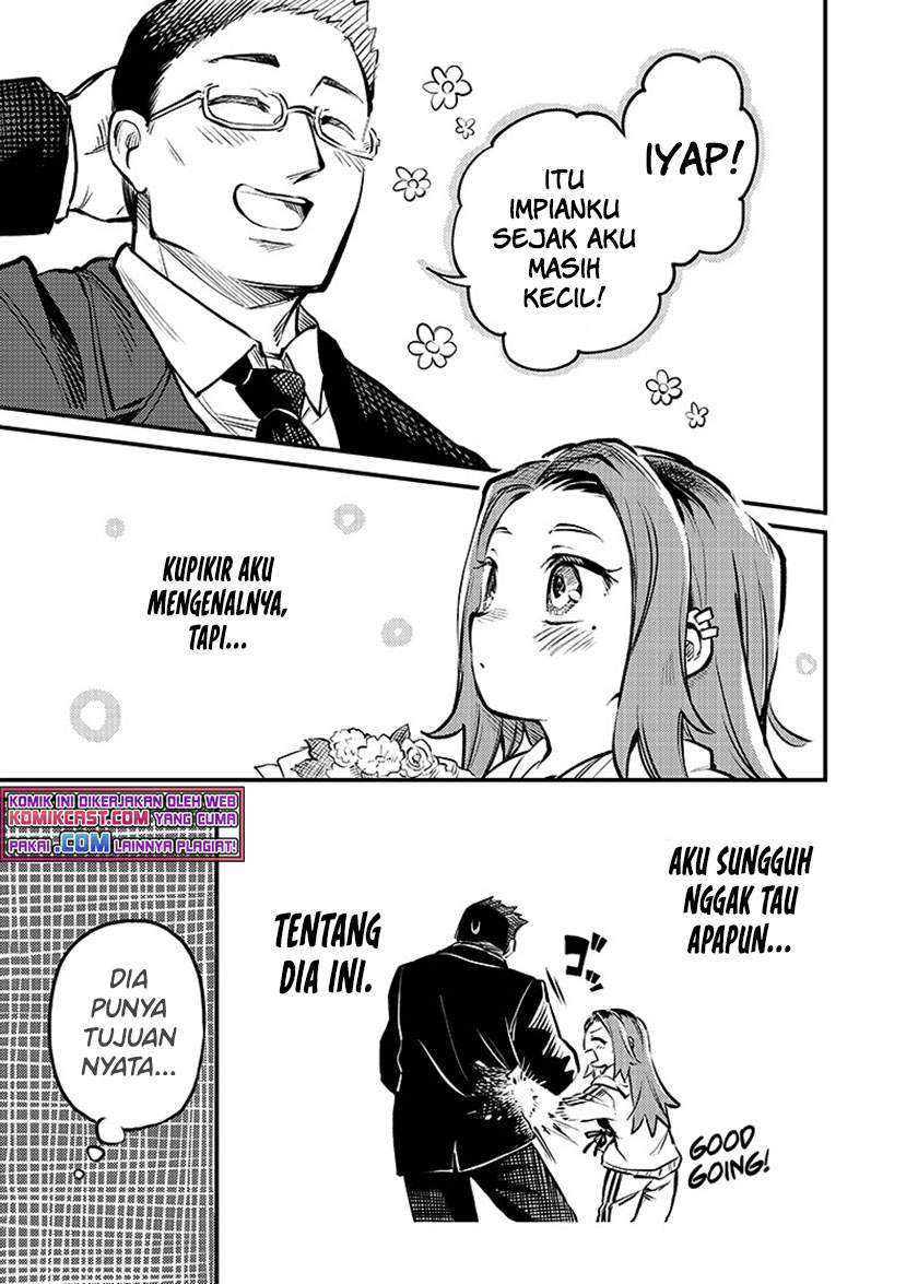 More Than Lovers Less Than Friends Chapter 01 Gambar 10