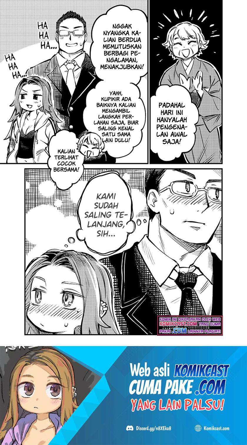 More Than Lovers Less Than Friends Chapter 01 Gambar 12