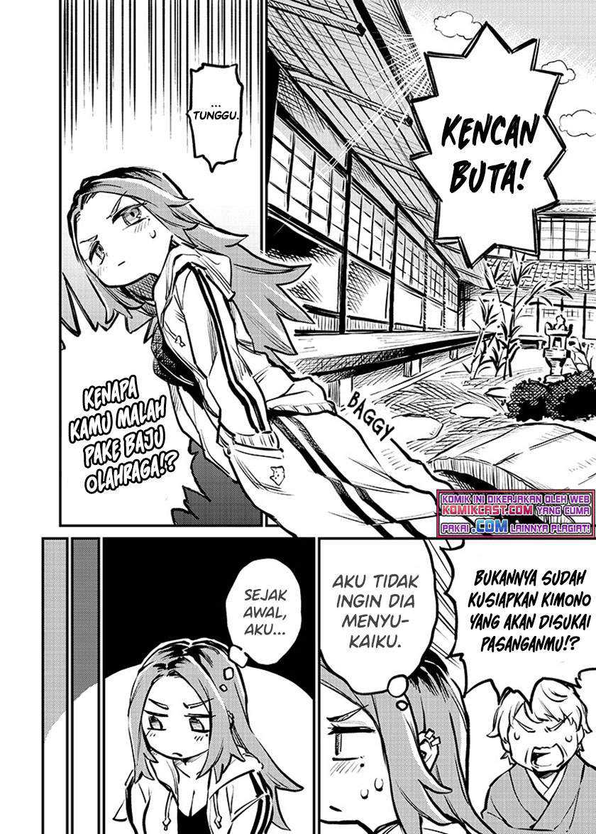 More Than Lovers Less Than Friends Chapter 01 Gambar 3