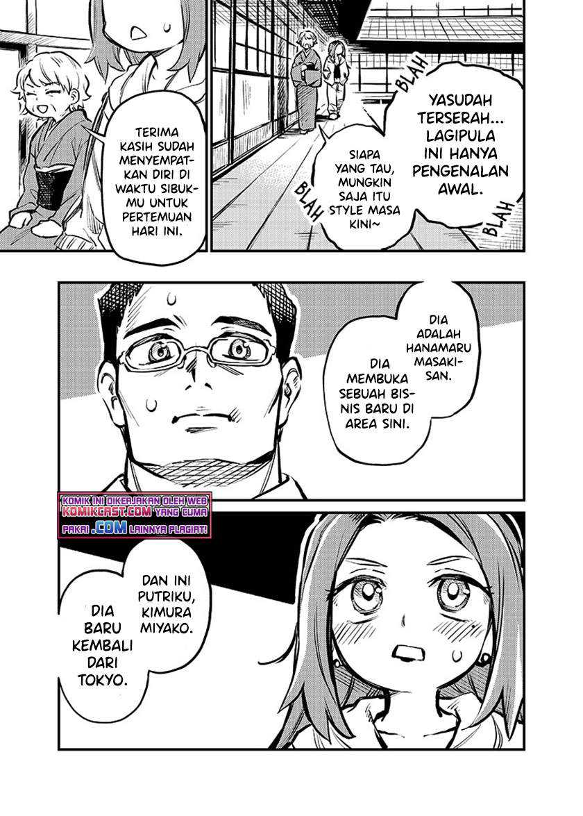 More Than Lovers Less Than Friends Chapter 01 Gambar 4
