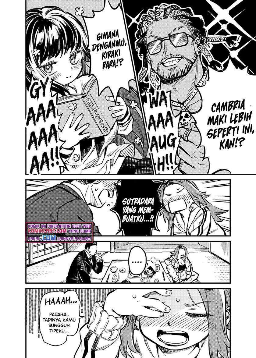 More Than Lovers Less Than Friends Chapter 01 Gambar 7