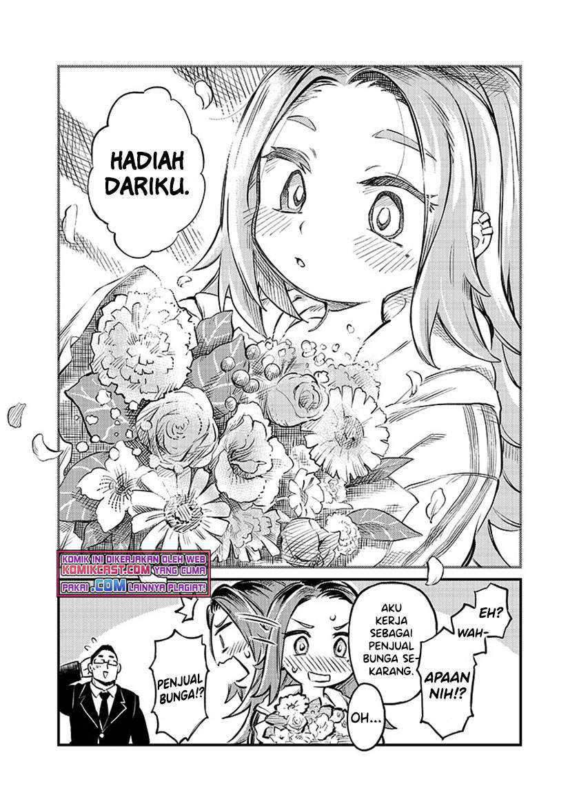 More Than Lovers Less Than Friends Chapter 01 Gambar 9
