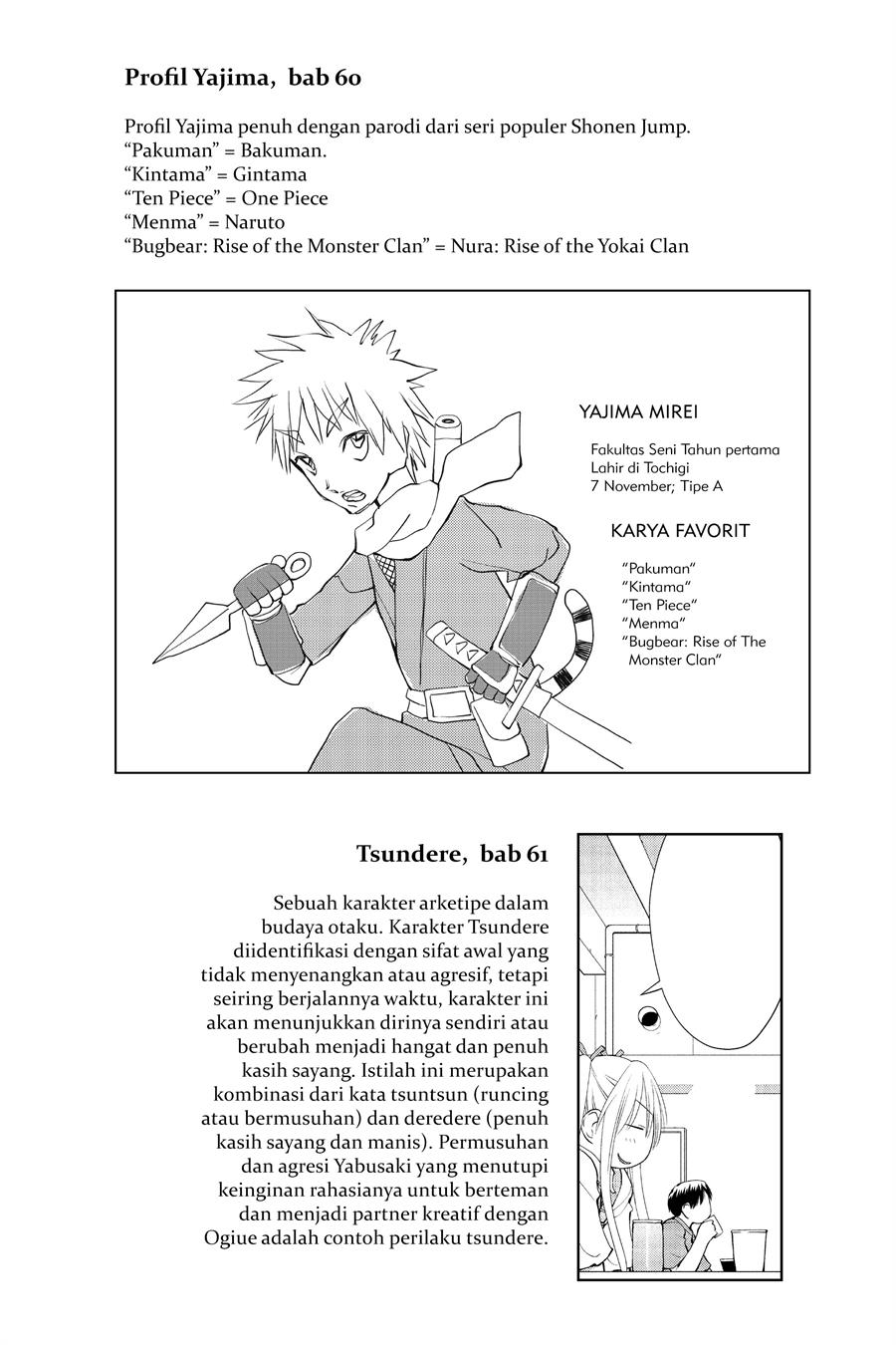 Genshiken – The Society for the Study of Modern Visual Culture Chapter 61.5 Gambar 12