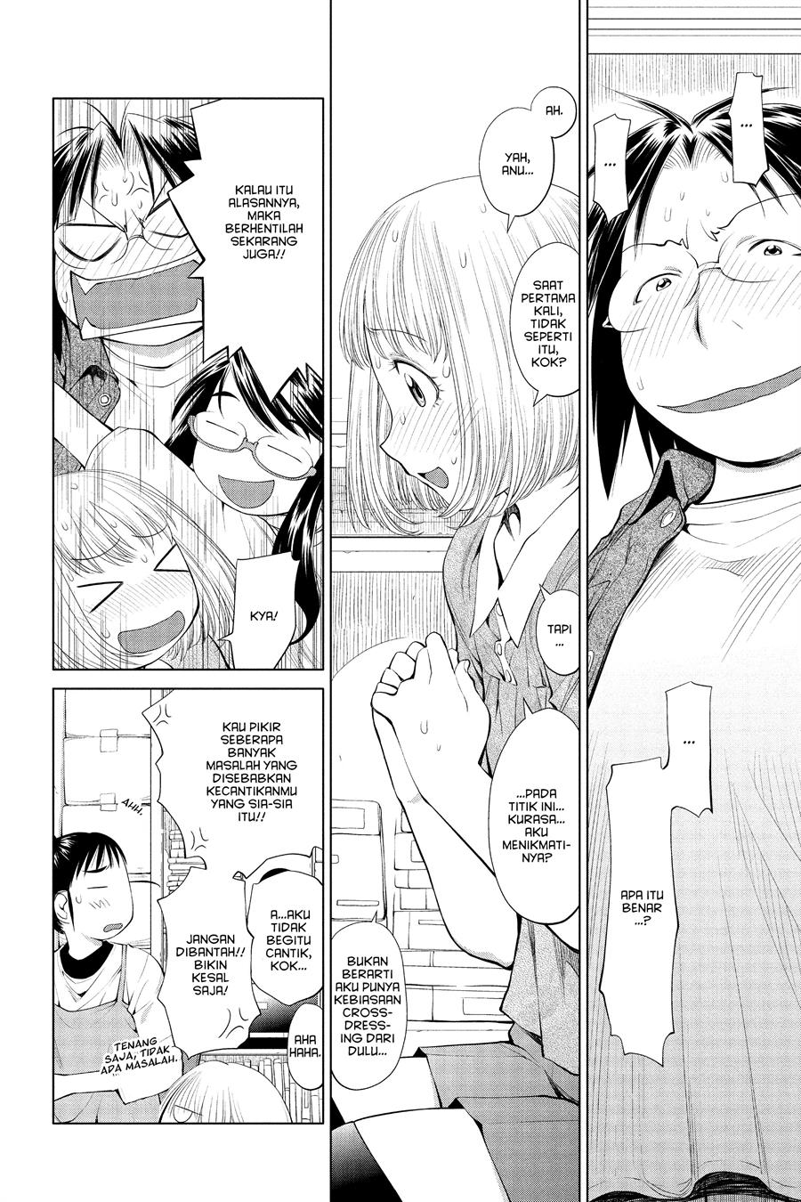 Genshiken – The Society for the Study of Modern Visual Culture Chapter 60 Gambar 18