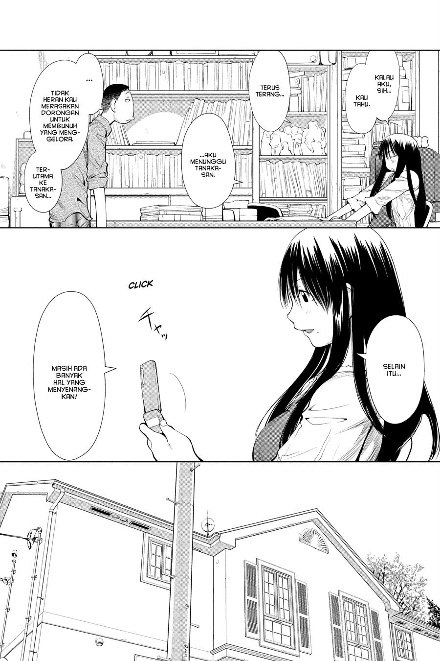 Baca Manga Genshiken – The Society for the Study of Modern Visual Culture Chapter 60 Gambar 2
