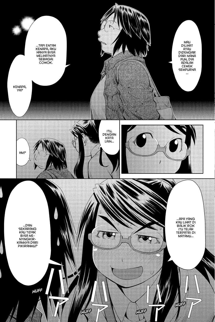 Genshiken – The Society for the Study of Modern Visual Culture Chapter 60 Gambar 23