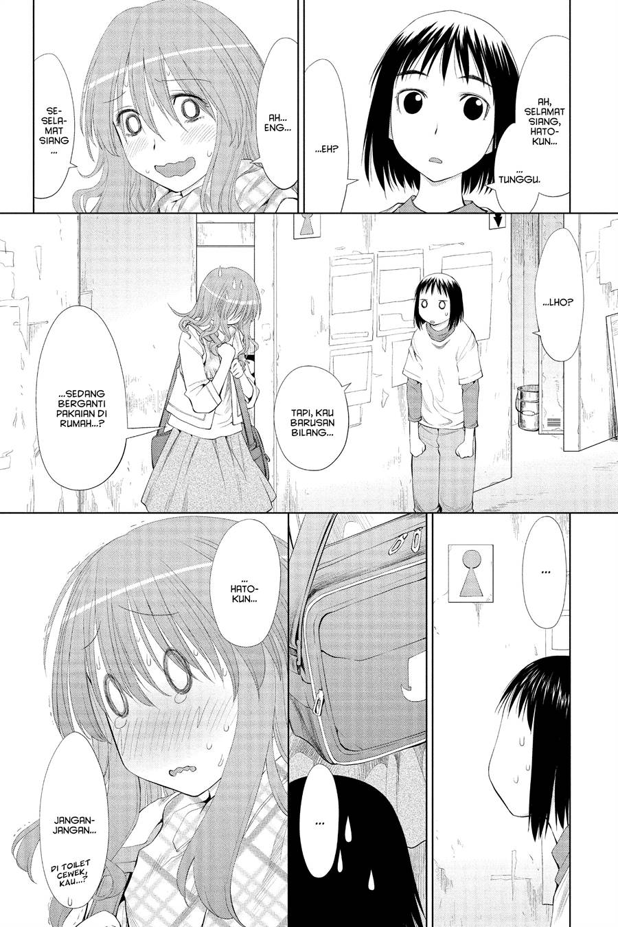 Genshiken – The Society for the Study of Modern Visual Culture Chapter 57 Gambar 15