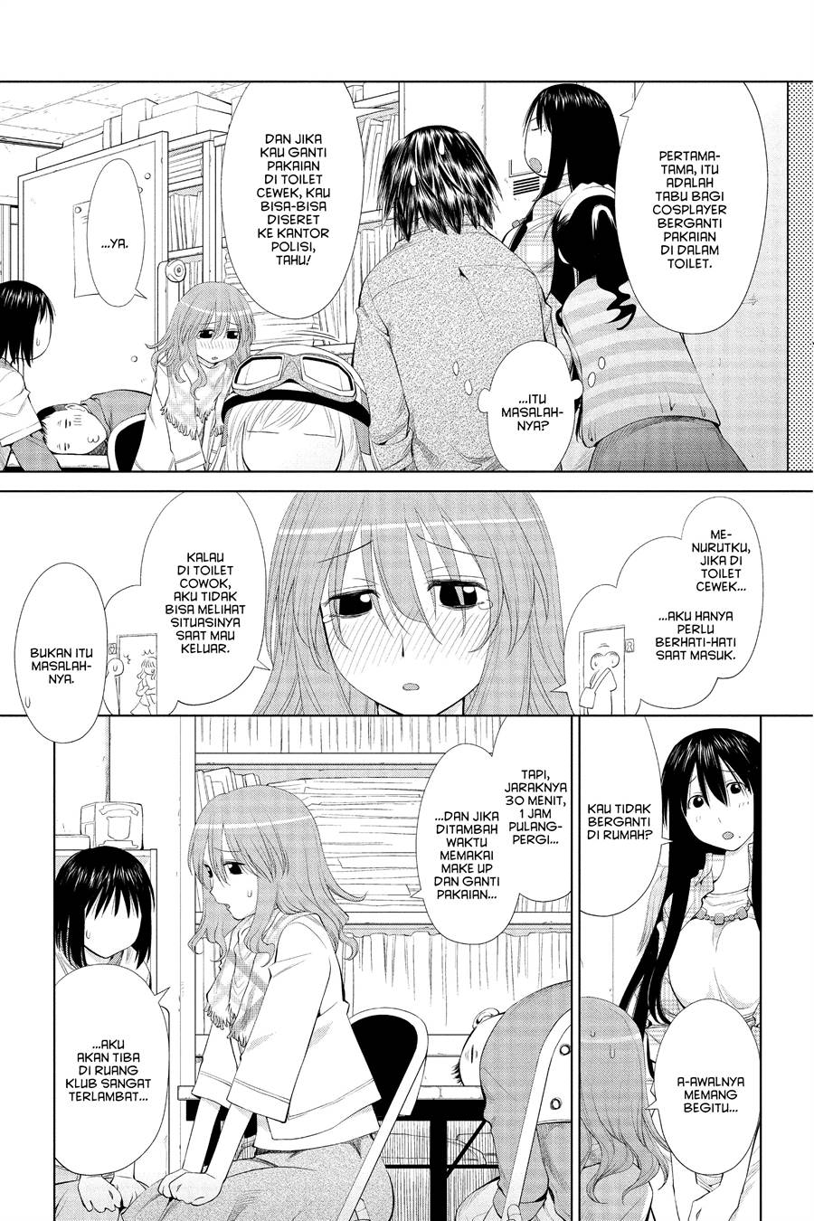 Genshiken – The Society for the Study of Modern Visual Culture Chapter 57 Gambar 22