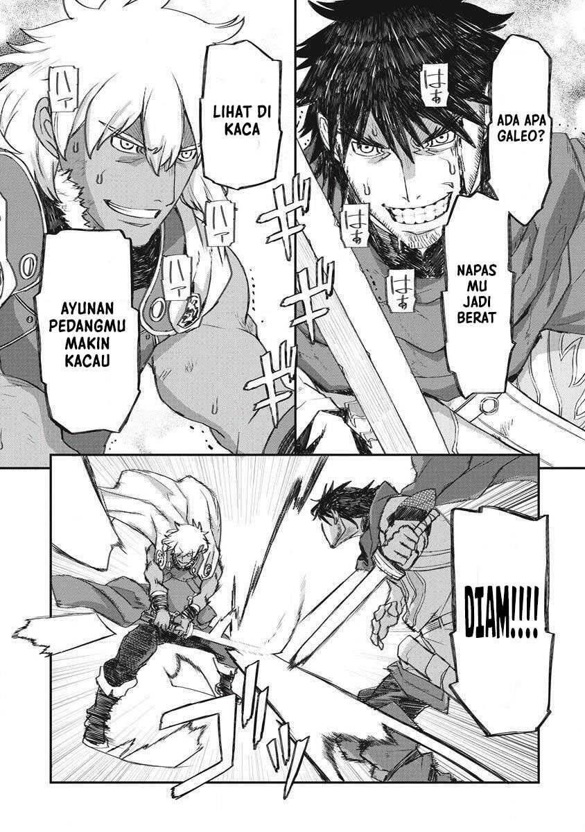 Lion Coeur Senki Chapter 33 Gambar 17
