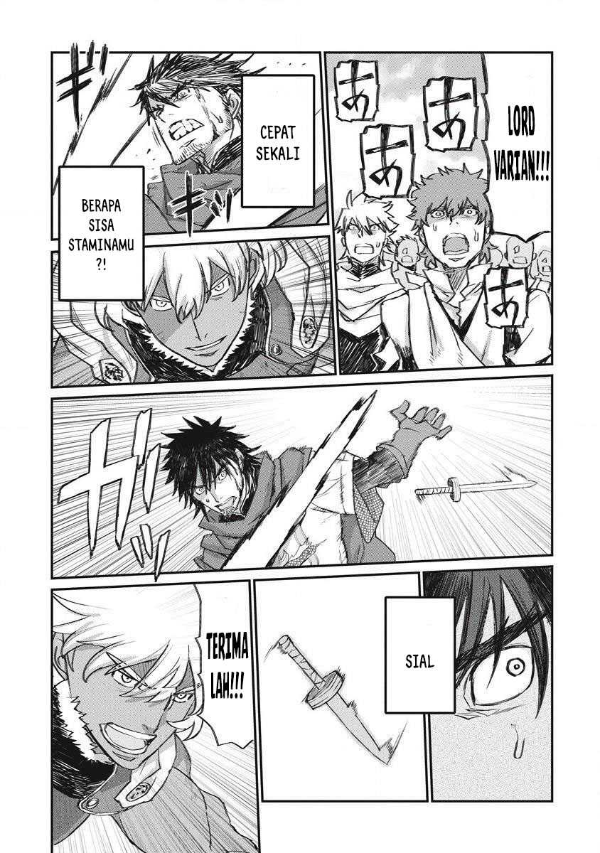 Lion Coeur Senki Chapter 33 Gambar 21