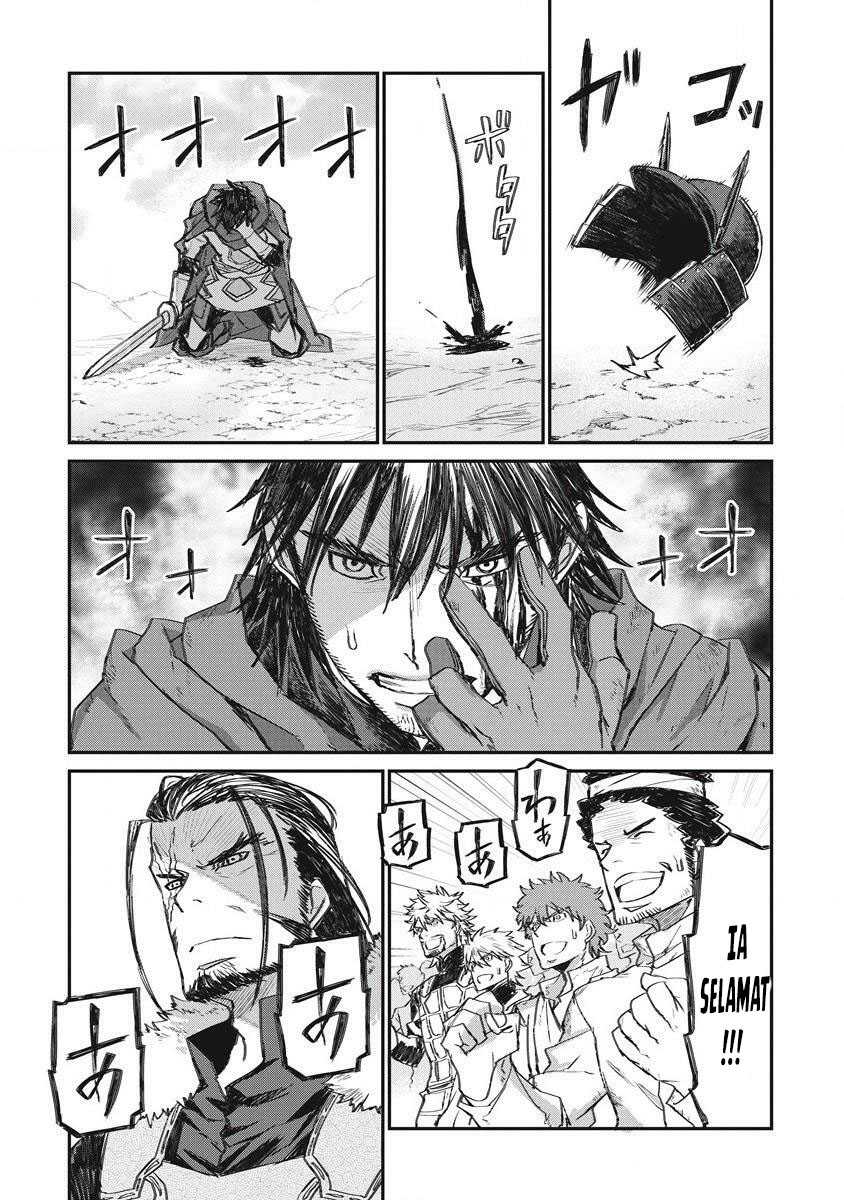 Lion Coeur Senki Chapter 33 Gambar 6