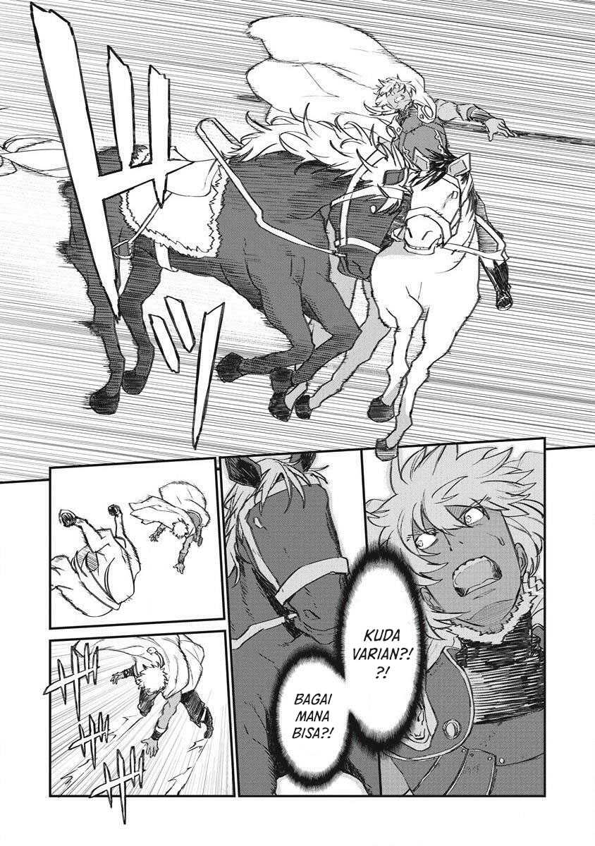 Lion Coeur Senki Chapter 33 Gambar 9