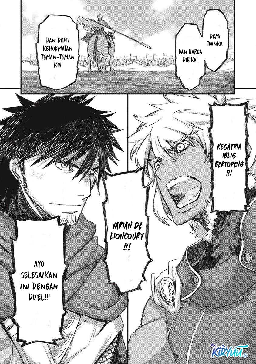 Lion Coeur Senki Chapter 32 Gambar 13