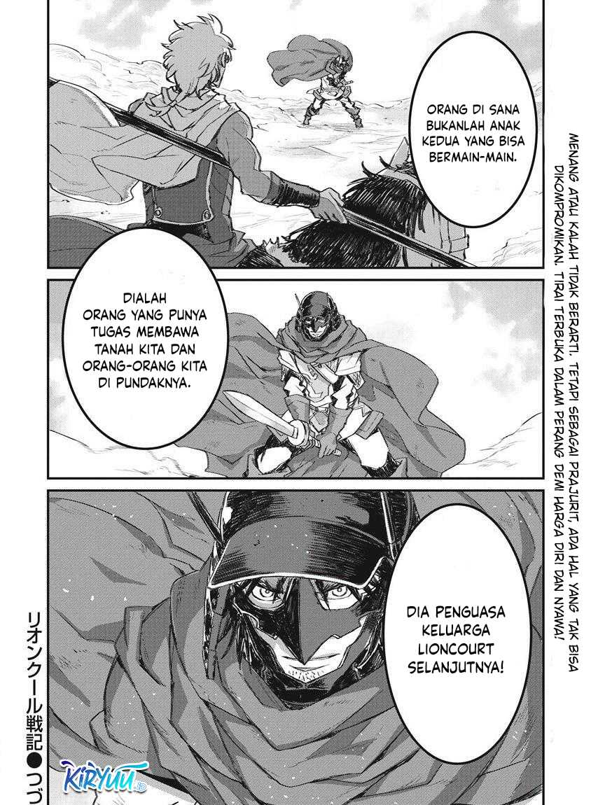 Lion Coeur Senki Chapter 32 Gambar 24