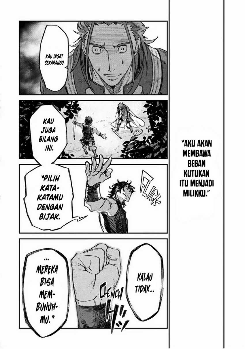 Lion Coeur Senki Chapter 29 Gambar 23