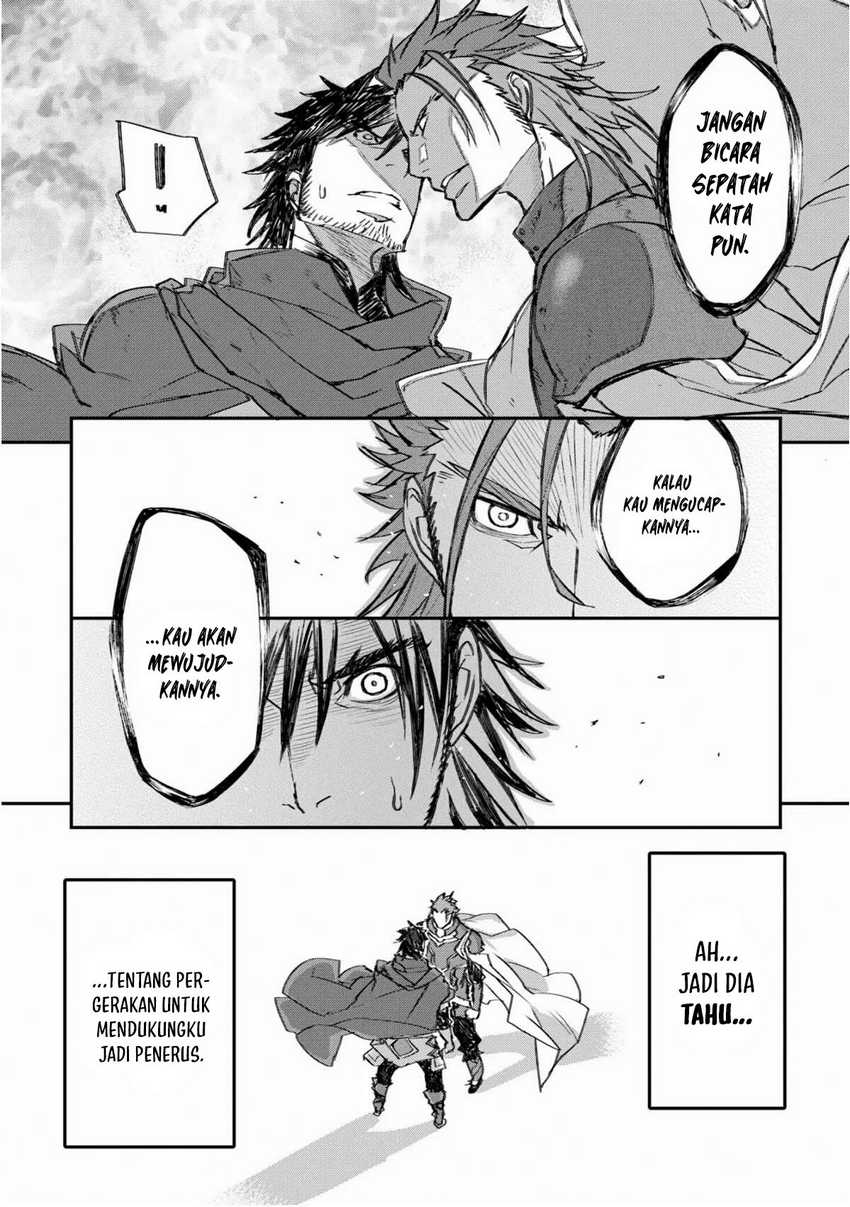 Lion Coeur Senki Chapter 28 Gambar 3