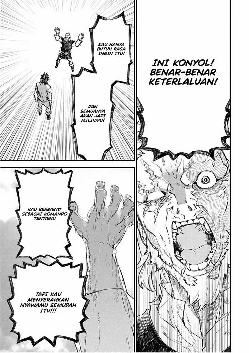 Lion Coeur Senki Chapter 27 Gambar 12