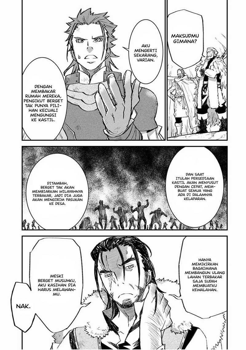 Lion Coeur Senki Chapter 27 Gambar 24