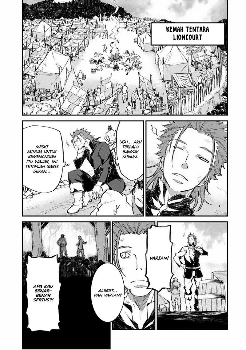 Lion Coeur Senki Chapter 27 Gambar 4
