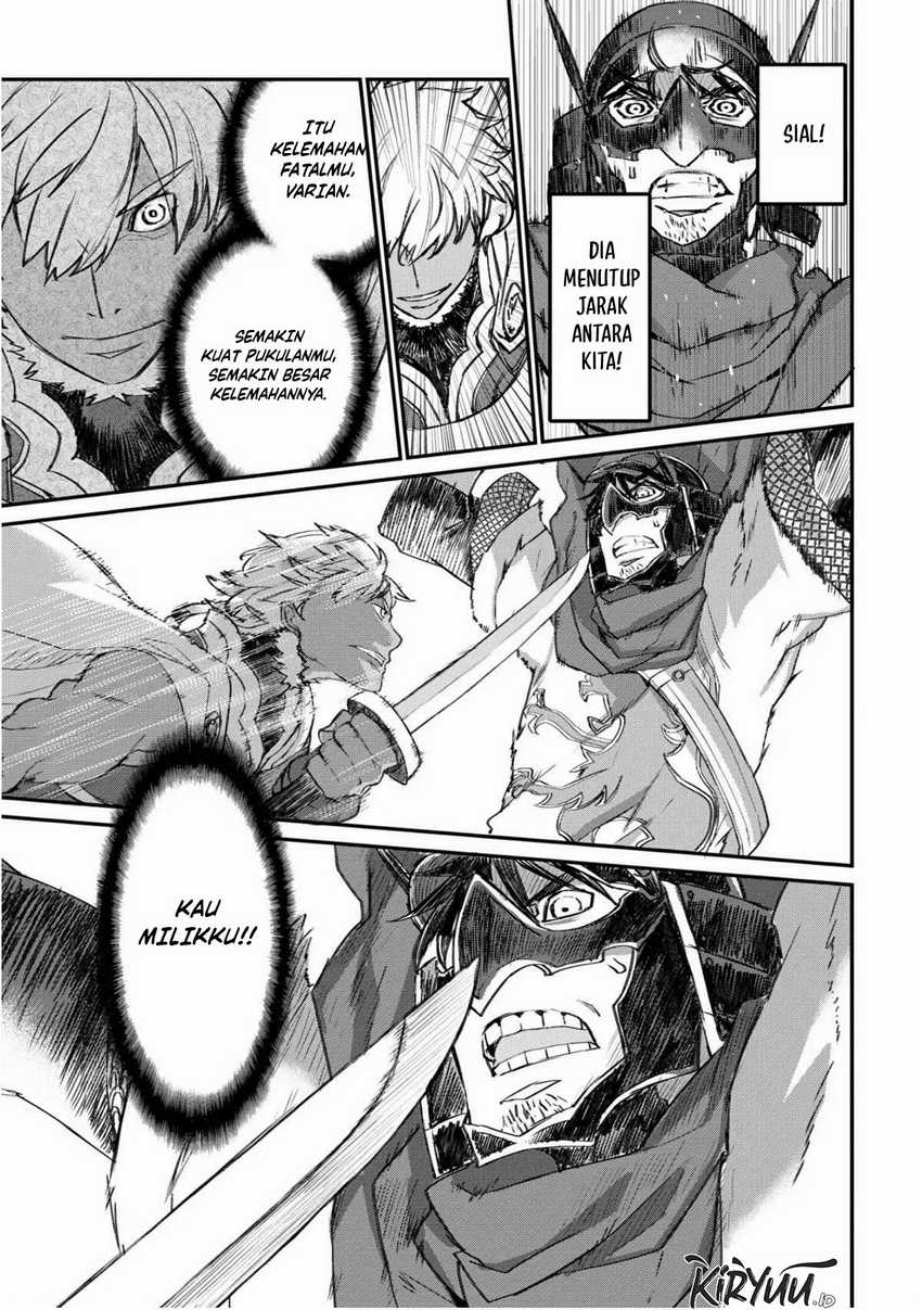 Lion Coeur Senki Chapter 26 Gambar 16