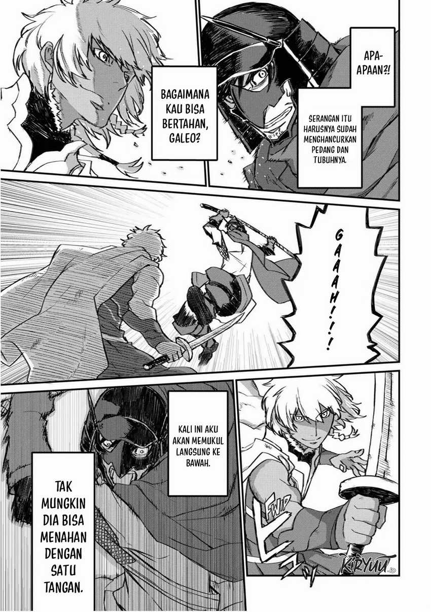 Lion Coeur Senki Chapter 26 Gambar 6