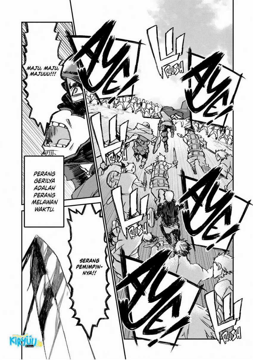 Lion Coeur Senki Chapter 25 Gambar 12