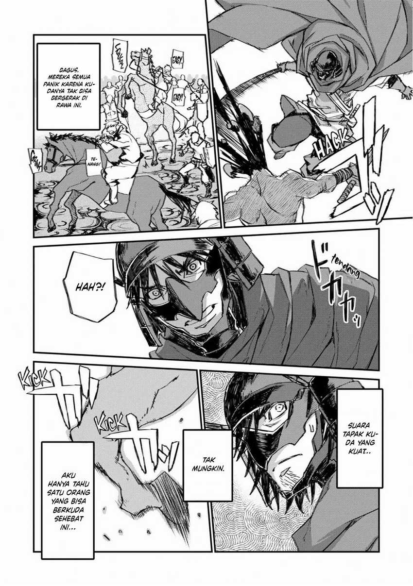 Lion Coeur Senki Chapter 25 Gambar 13