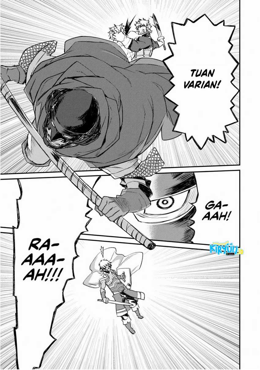 Lion Coeur Senki Chapter 25 Gambar 22