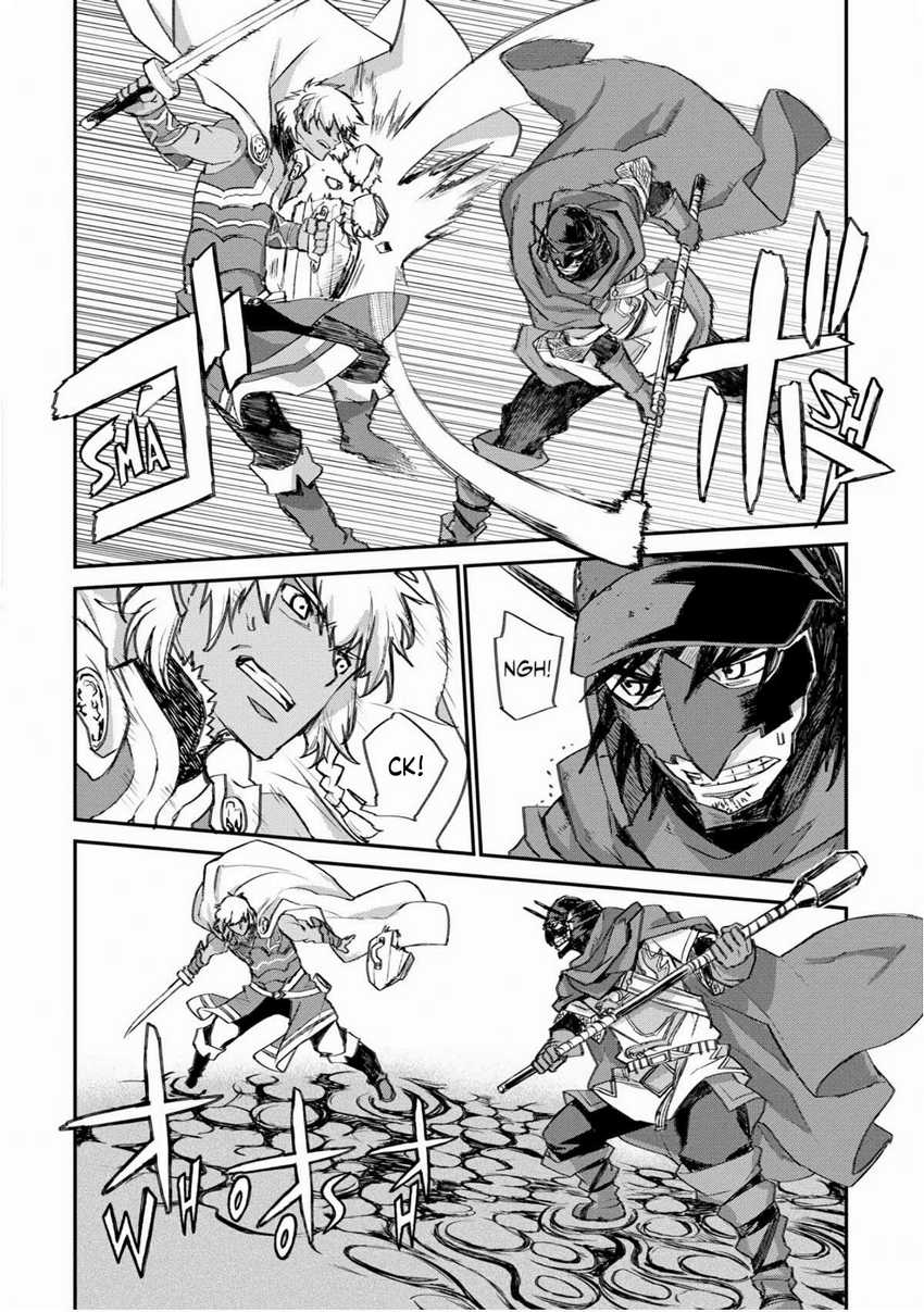 Lion Coeur Senki Chapter 25 Gambar 23